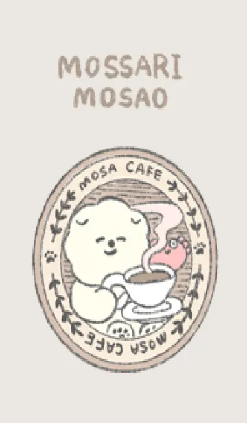 [LINE着せ替え] もっさりもさお MOSA CAFEの画像1