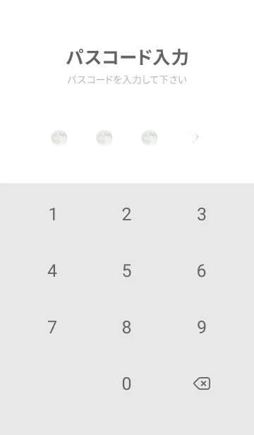 [LINE着せ替え] yellow♡空の星14_1の画像4