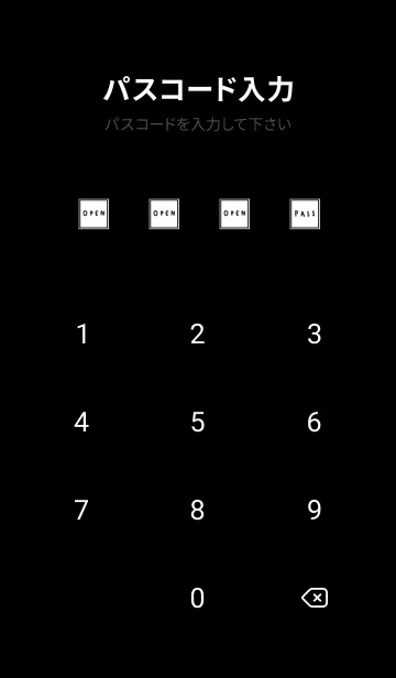 [LINE着せ替え] 大人ブラックとホワイト。の画像4