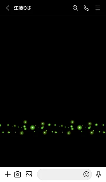 [LINE着せ替え] シンプル ライト 67の画像2