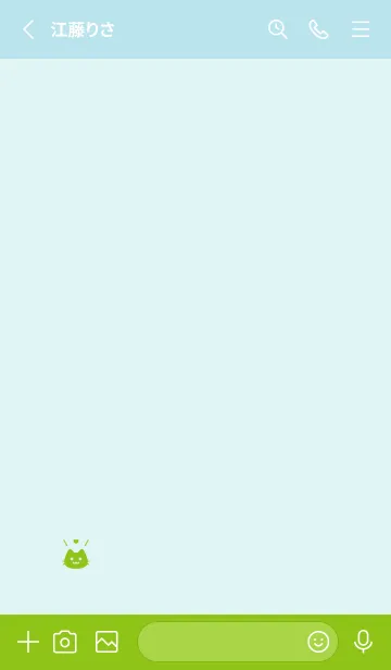 [LINE着せ替え] 小さな猫(グリーン64)の画像2