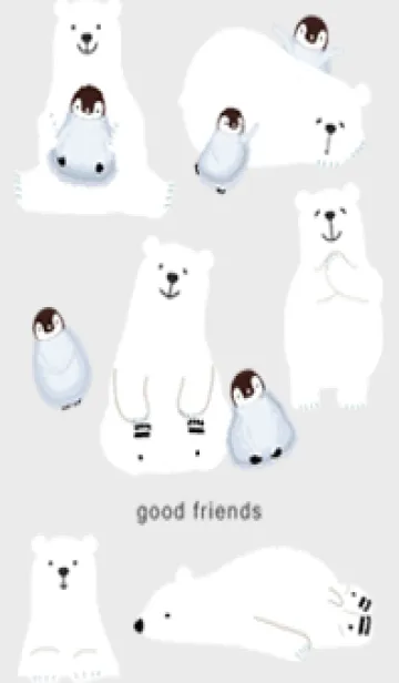 [LINE着せ替え] Gray♡仲良し01_1の画像1