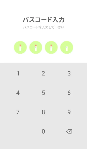 [LINE着せ替え] candle(white2-04)の画像4