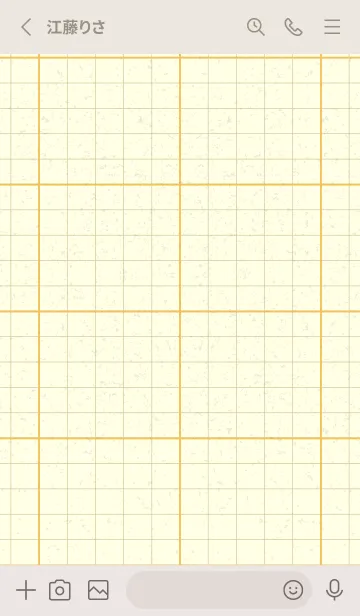 [LINE着せ替え] 方眼紙 ノーマル  サフランイエローの画像2