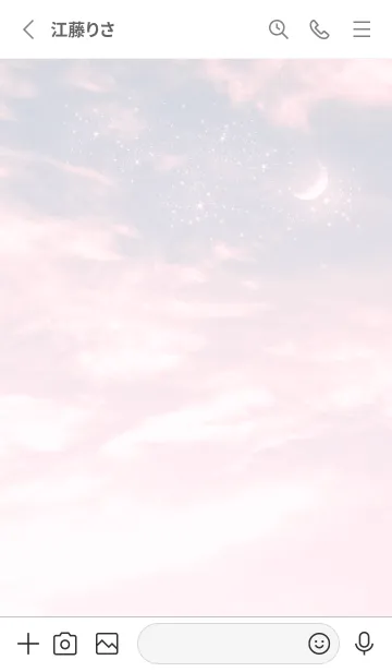 [LINE着せ替え] pink♡空の星10_1の画像2