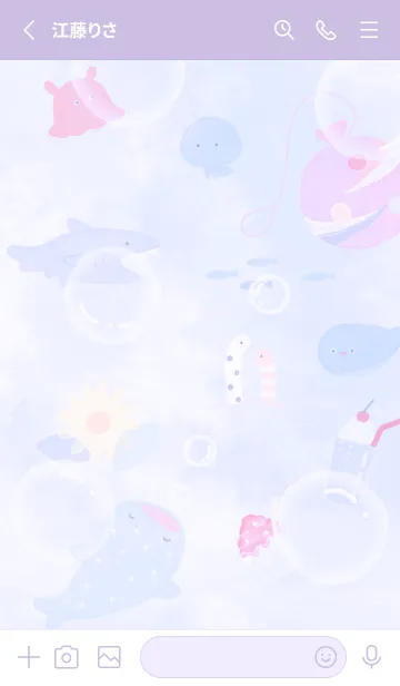 [LINE着せ替え] purple♡夏の夢12_1の画像2