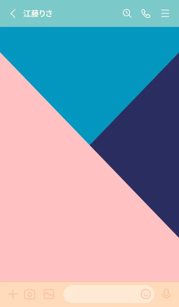 [LINE着せ替え] ORIGAMI／グラデーションスタイルの画像2