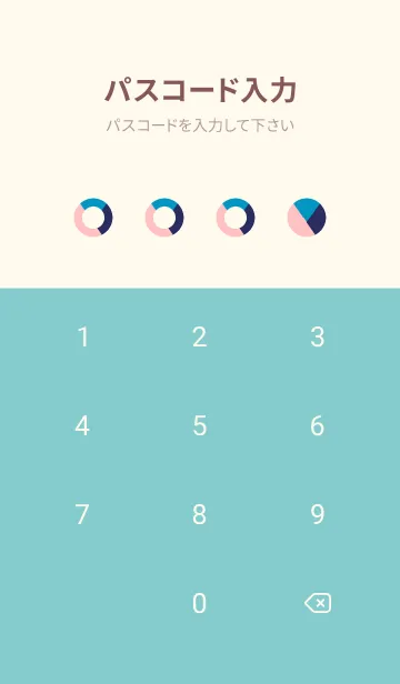 [LINE着せ替え] ORIGAMI／グラデーションスタイルの画像4