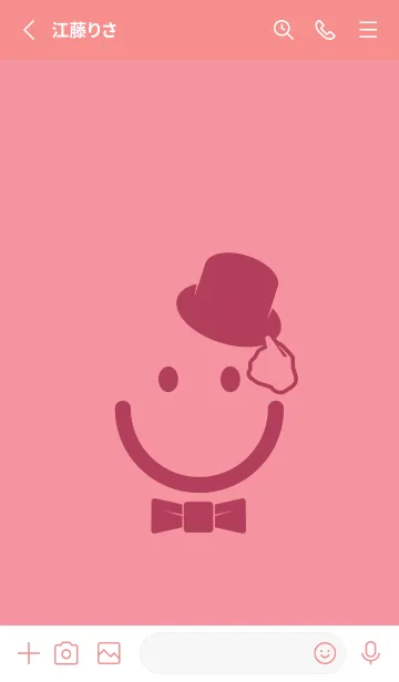 [LINE着せ替え] スマイル＆紳士 キューピッドピンクの画像2