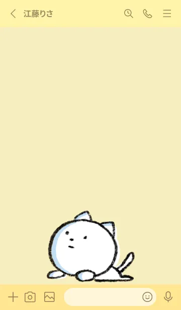 [LINE着せ替え] ゴールド : まるねこ4の画像2