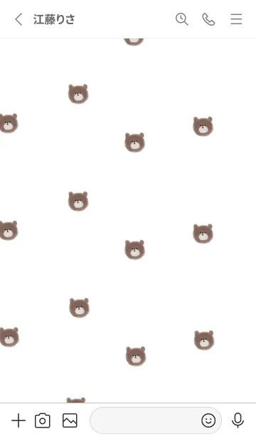 [LINE着せ替え] ホワイト。水彩。くま。の画像2