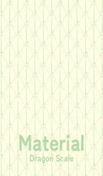 [LINE着せ替え] シンプルな龍鱗 白百合の画像1