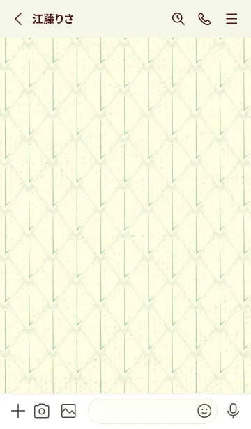 [LINE着せ替え] シンプルな龍鱗 白百合の画像2