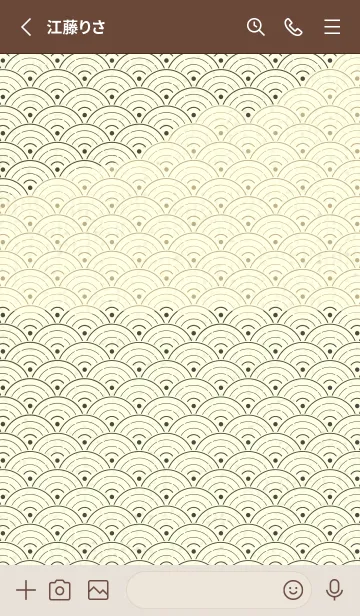 [LINE着せ替え] 和音 青海波&fermata  千歳茶の画像2