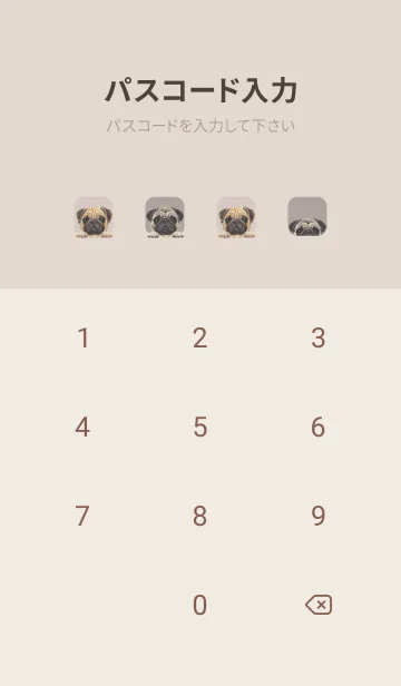 [LINE着せ替え] DOGS - パグ - ブラウングレーの画像4