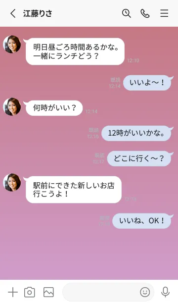 [LINE着せ替え] くすみレッド★くすみピンク.TKCの画像3