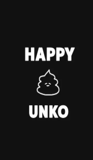 [LINE着せ替え] HAPPY_UNKO (黒)の画像1