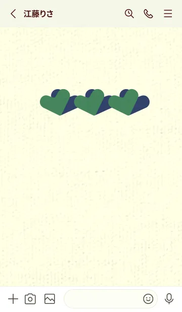 [LINE着せ替え] 3つのハート型の着せかえ 緑青色の画像2