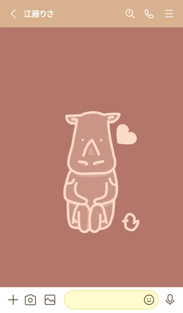 [LINE着せ替え] サイとハート マーシュローズの画像2