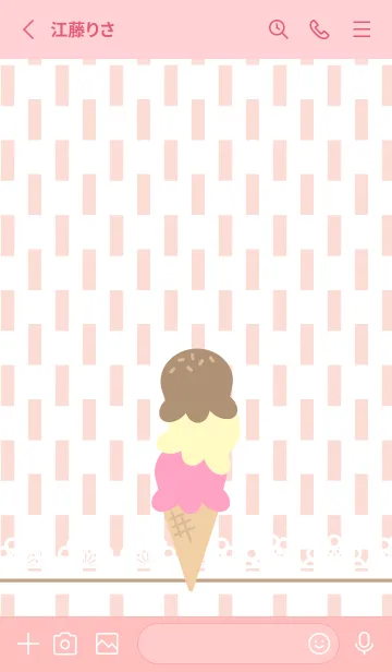 [LINE着せ替え] トリプルアイスクリーム 薄いピンクの画像2