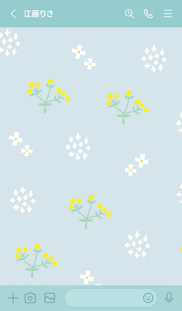 [LINE着せ替え] かわいい黄色い丸い花8の画像2