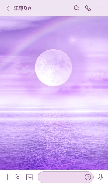 [LINE着せ替え] 願いが叶う♥神秘的な紫月2の画像2