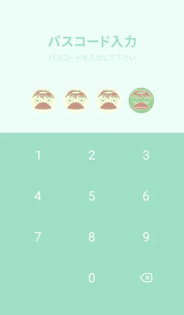 [LINE着せ替え] あの池のかっぱ スプラウトの画像4