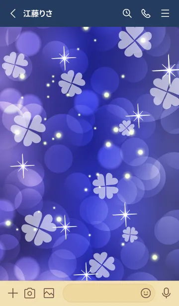 [LINE着せ替え] Clover of the happiness -NAVY- 100の画像2