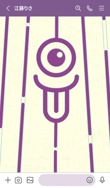 [LINE着せ替え] カラ傘オバケ km_clr マローの画像2