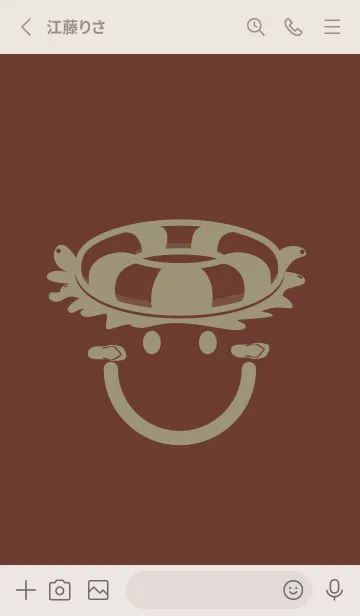 [LINE着せ替え] スマイル＆サマー 栗皮茶の画像2