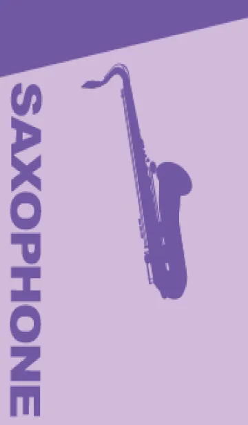 [LINE着せ替え] Saxophone CLR ライラックの画像1