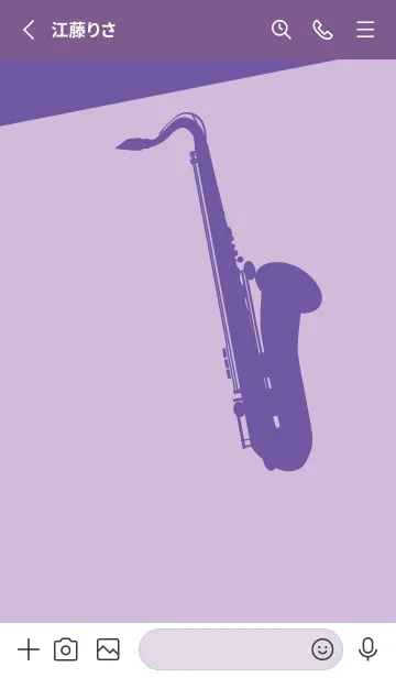 [LINE着せ替え] Saxophone CLR ライラックの画像2