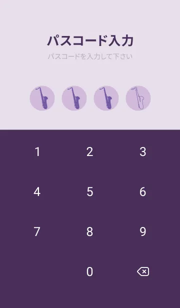 [LINE着せ替え] Saxophone CLR ライラックの画像4