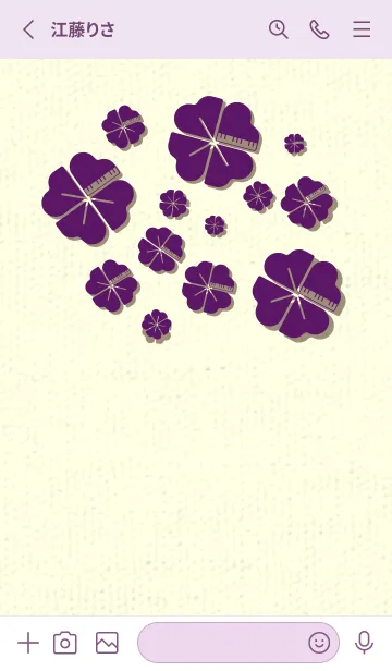 [LINE着せ替え] Piano clover プルプルの画像2