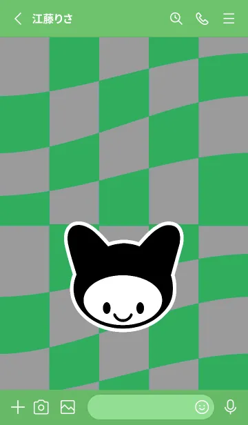 [LINE着せ替え] ネコカブリ 46の画像2