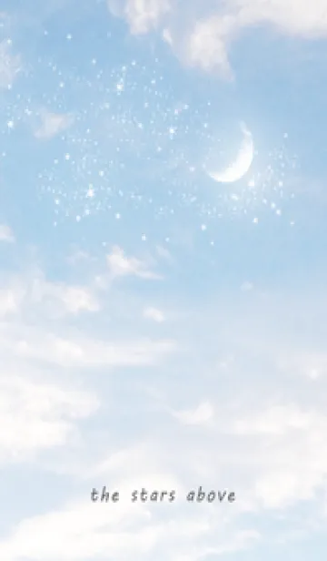 [LINE着せ替え] Gray♡空の星01_1の画像1