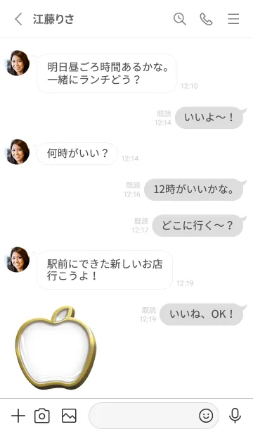 [LINE着せ替え] apple Enamel Pin 41の画像3