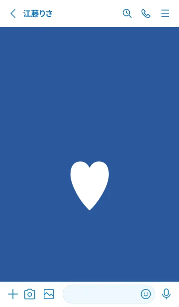 [LINE着せ替え] シンプル ハート 43の画像2