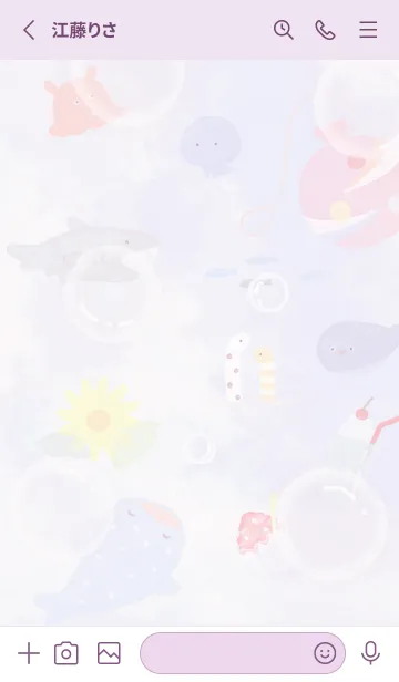 [LINE着せ替え] violet♡夏の夢04_1の画像2