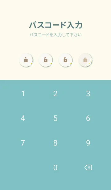 [LINE着せ替え] 5枚の白い花びら27の画像4