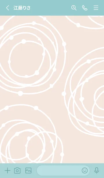 [LINE着せ替え] くるくる シンプル2の画像2