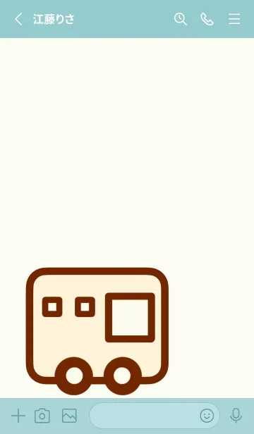 [LINE着せ替え] Happy pastel town 7の画像2