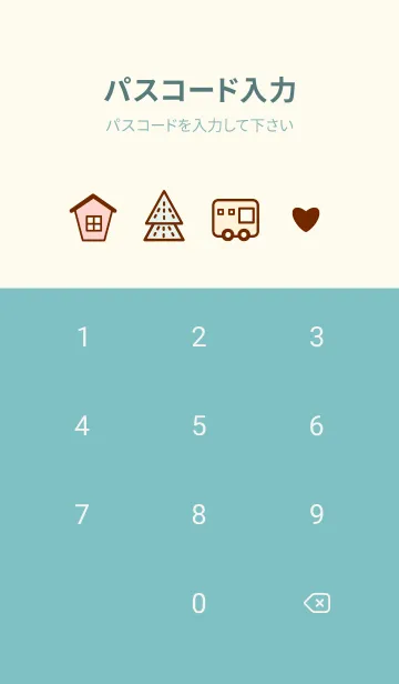 [LINE着せ替え] Happy pastel town 7の画像4