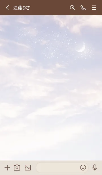 [LINE着せ替え] pinkbrown♡空の星08_1の画像2