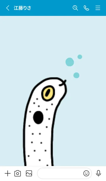 [LINE着せ替え] シンプルかわいいチンアナゴの画像2