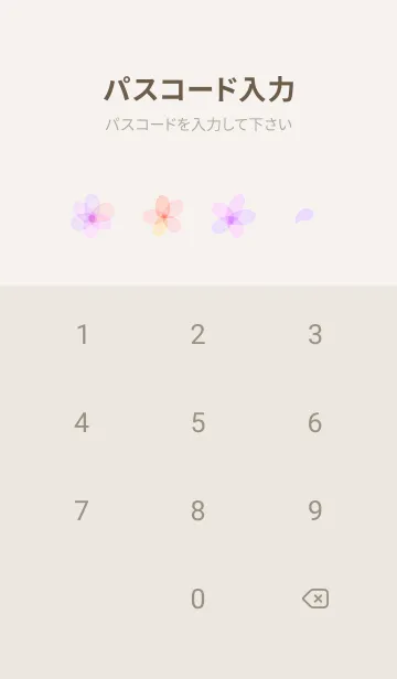 [LINE着せ替え] Greige♡花が咲く02_1の画像4