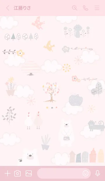 [LINE着せ替え] pink♡happiness10_1の画像2