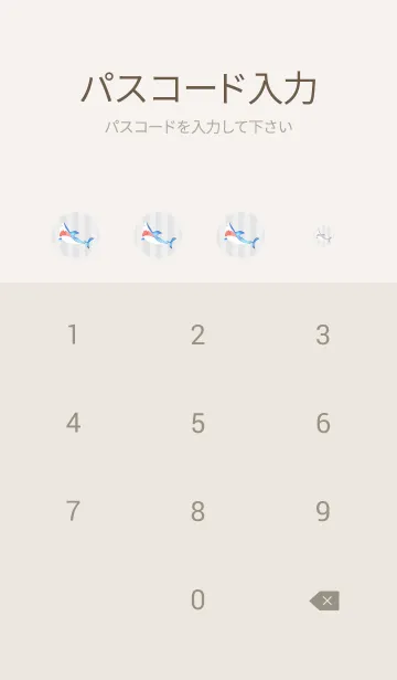 [LINE着せ替え] 水彩画サメのイラスト・26の画像4