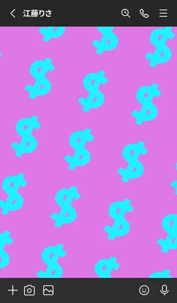 [LINE着せ替え] マネー ラビット2 5の画像2