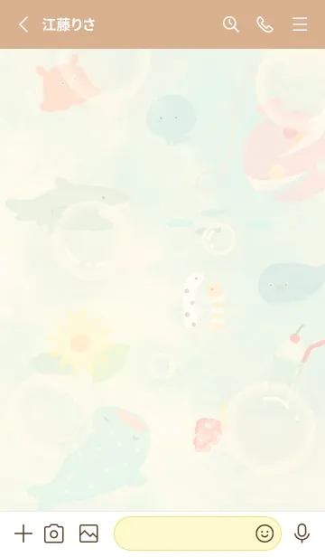 [LINE着せ替え] yellow♡夏の夢14_1の画像2